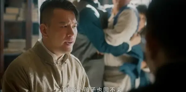 老中医第10集剧照