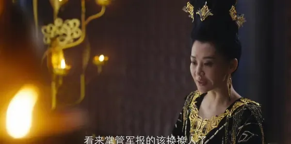 九州缥缈录 第5集:羽然姬野结为朋友,吕归尘苏瞬卿出宫剧照