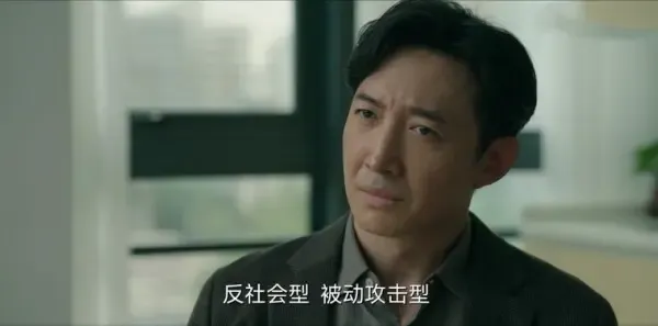 回响第6集剧照
