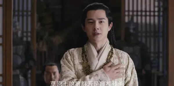 九州缥缈录 第7集:吕归尘故意放水,姬野取得演武会头名剧照