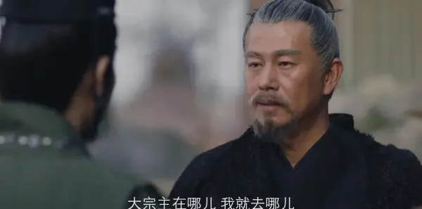 九州缥缈录 第21集：羽然前往天启，吕归尘抵达天启城剧照