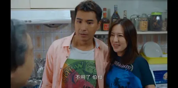 超能使者第18集剧照