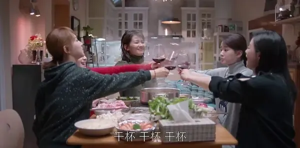 欢乐颂4 第55集:五美携手走向未来剧照