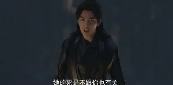 斗罗大陆第35集剧照