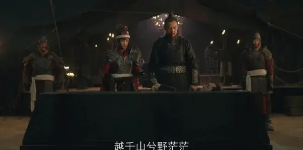 九州缥缈录 第13集：下唐让道古碑口，赢无翳兵临天启城剧照