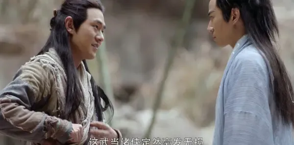 倚天屠龙记第39集剧照