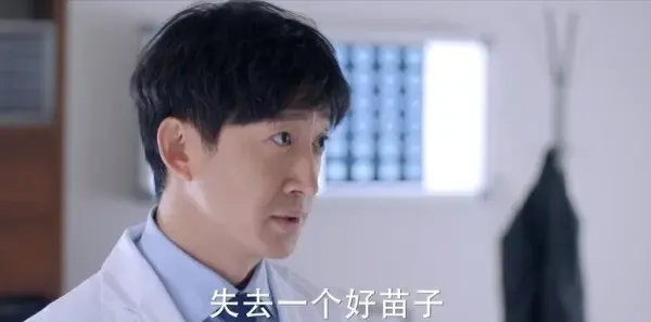 你是我的城池营垒第25集剧照