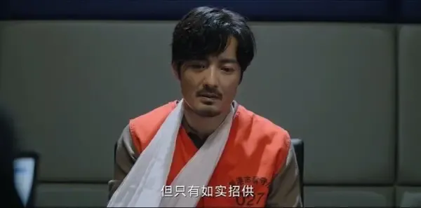 完美的救赎第12集剧照