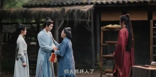 定风波第26集剧照