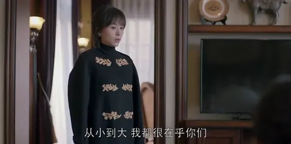欢乐颂4 第55集:五美携手走向未来剧照