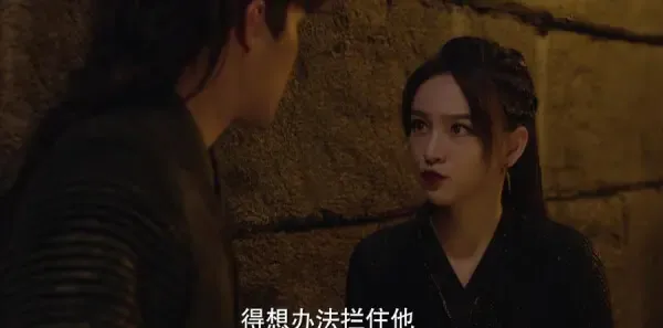 斗罗大陆第38集剧照