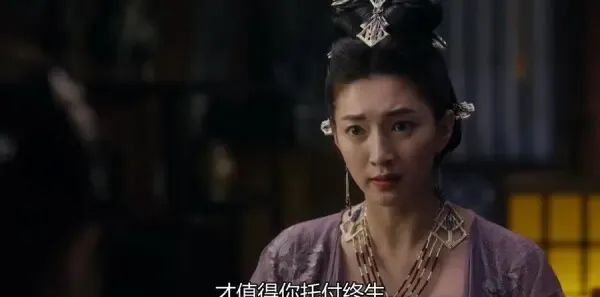 九州缥缈录 第34集：天启城沦为战场，吕归尘大开杀戒剧照