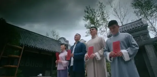 老中医第15集剧照