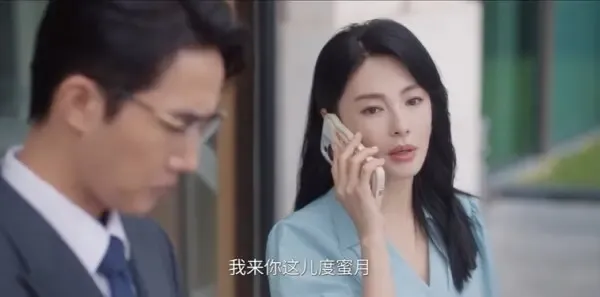 绽放的许开心第28集剧照