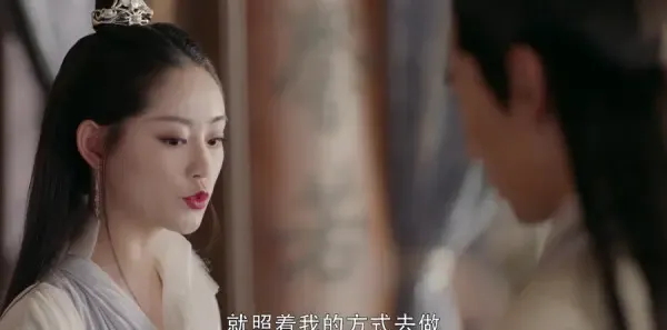 倚天屠龙记第44集剧照