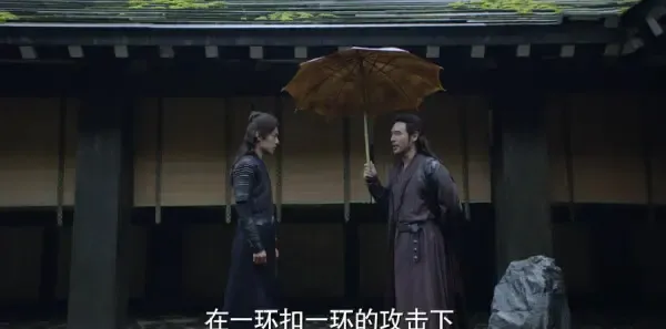 斗罗大陆第39集剧照