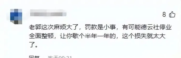 文章配图-4
