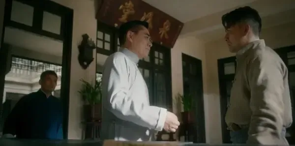 老中医第10集剧照
