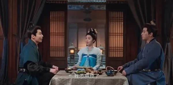 御赐小仵作2第4集剧照