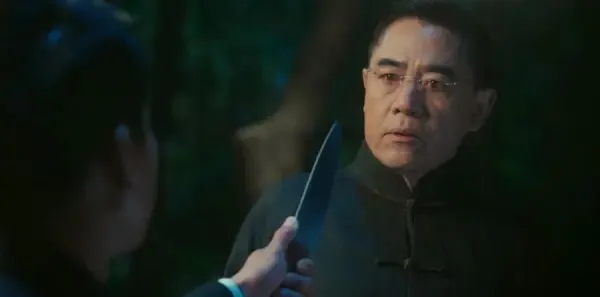 老中医第18集剧照