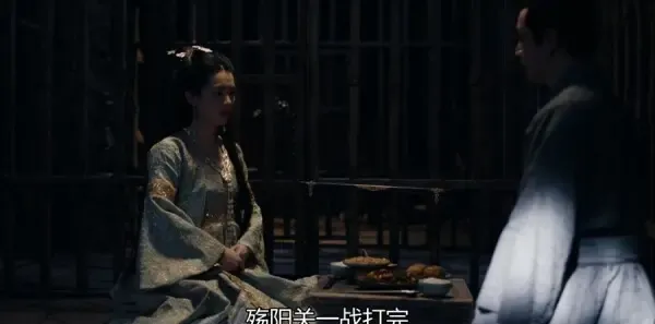九州缥缈录 第52集：吕归尘阵前惨败，小舟崛起剧照