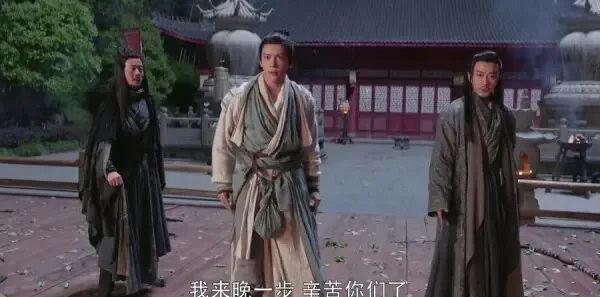 倚天屠龙记第30集剧照