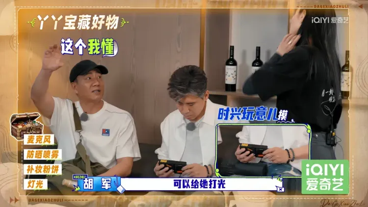 文章配图-2