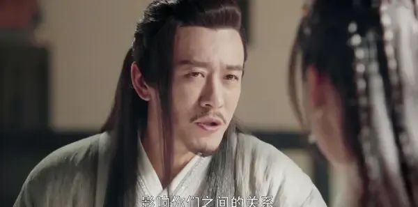 倚天屠龙记第27集剧照