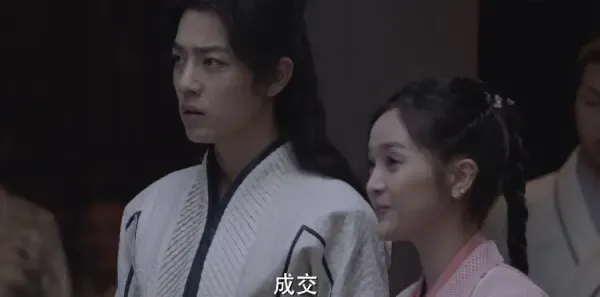斗罗大陆第29集剧照