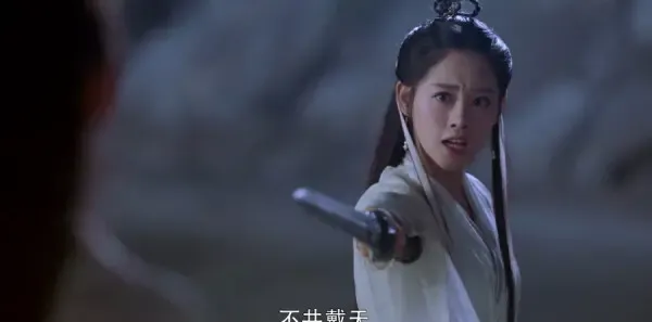 倚天屠龙记第33集剧照