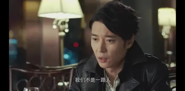 勇者无惧第24集剧照