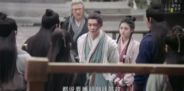 倚天屠龙记第28集剧照