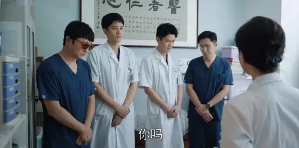 白色城堡第19集剧照