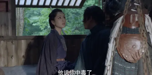 斗罗大陆第21集剧照