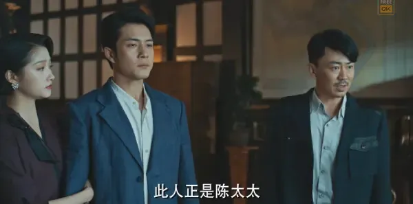 梅花红桃第15集剧照