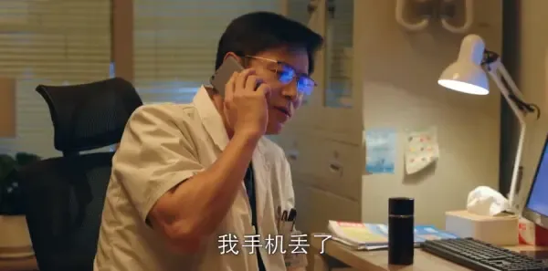 白色城堡第18集剧照