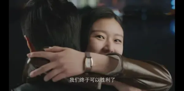 勇者无惧第41集剧照