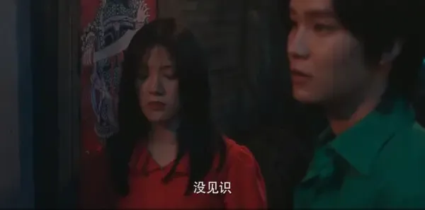 明天的少年第13集剧照