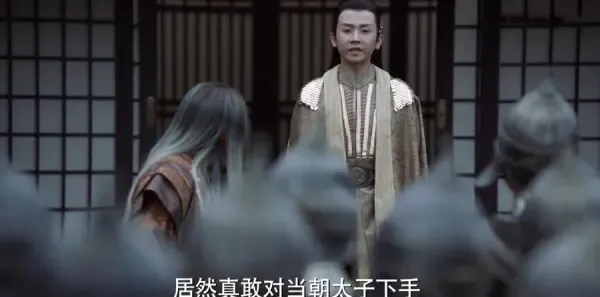 斗罗大陆第34集剧照