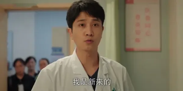 白色城堡第17集剧照
