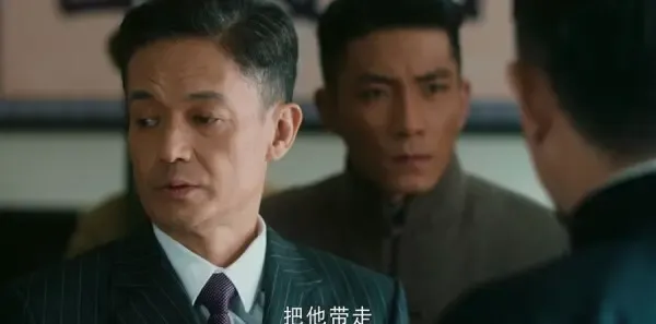 老中医第37集剧照