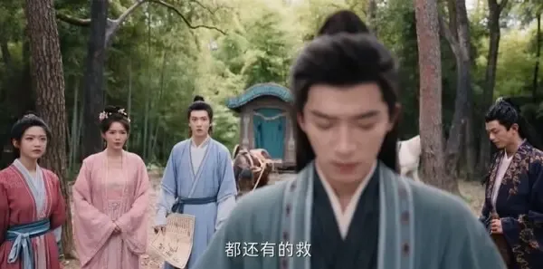 定风波第31集剧照