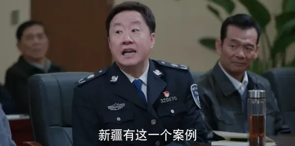 江河日上第12集剧照