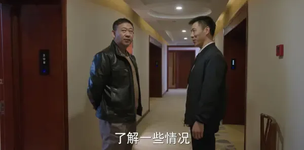 江河日上第12集剧照