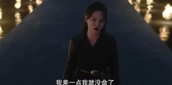 斗罗大陆第35集剧照