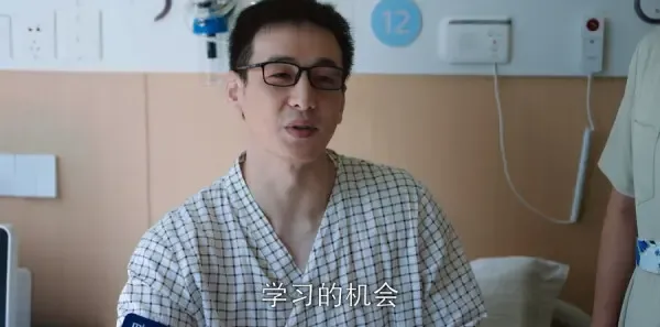 白色城堡第22集剧照