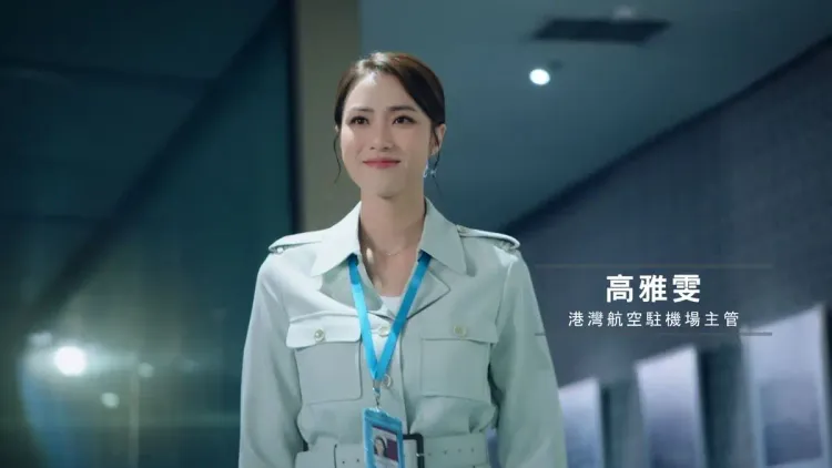 文章配图-5