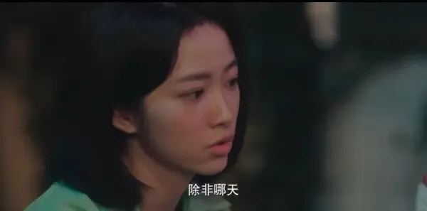 明天的少年第15集剧照