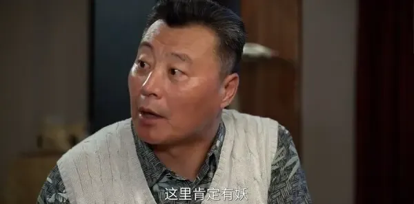 淬火年代第30集剧照