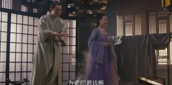 九州缥缈录 第13集：下唐让道古碑口，赢无翳兵临天启城剧照